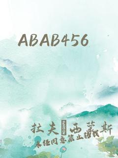 ABAB456
