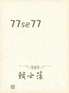 77se77