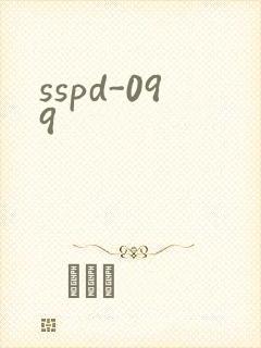 sspd-099