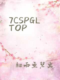 7CSPGL TOP