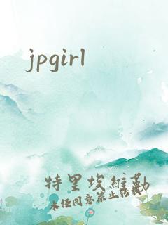 jpgirl