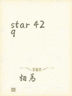 star 429