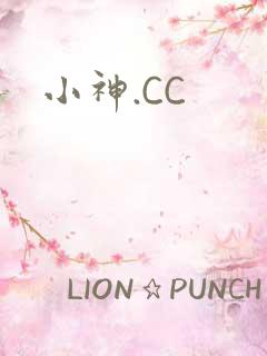 小神.CC