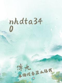 nhdta340