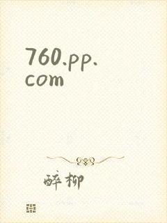 760.pp.com
