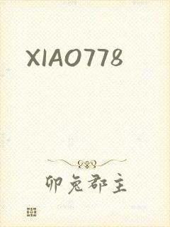 XIAO778