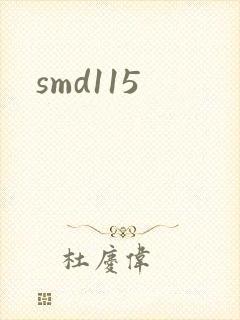 smd115
