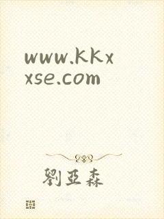 www.kkxxse.com