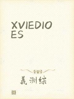 XVIEDIOES