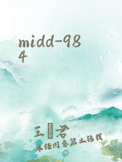 midd-984