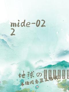 mide-022