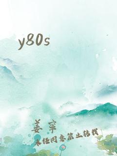 y80s