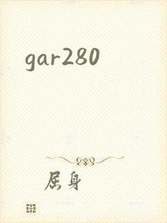 gar280