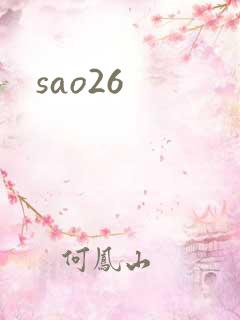 sao26