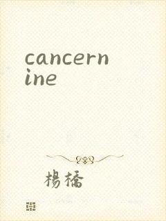 cancernine