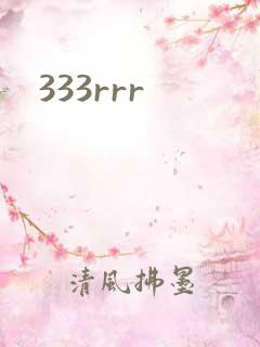 333rrr