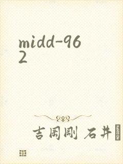 midd-962