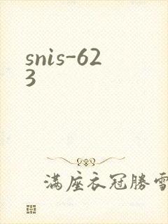 snis-623