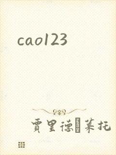 cao123
