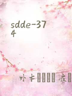 sdde-374