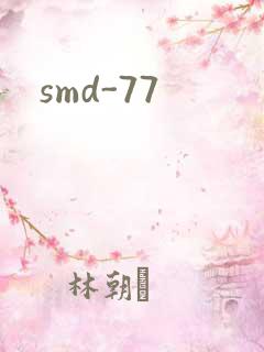 smd-77