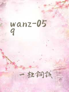 wanz-059