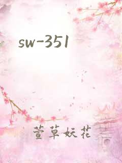 sw-351