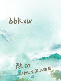 bbkxw