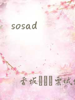 sosad