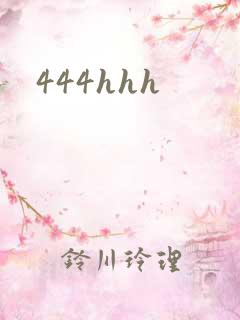 444hhh