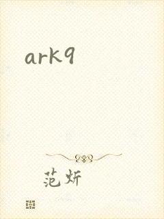 ark9