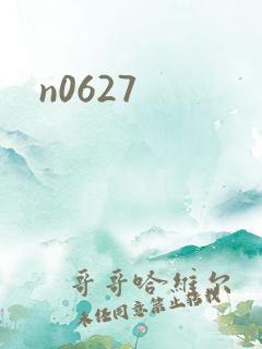 n0627