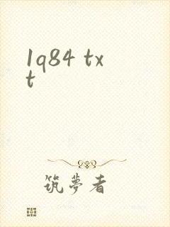 1q84 txt