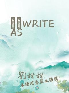 èβWRITEAS