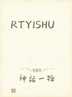 RTYISHU