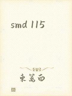 smd 115