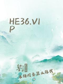 HE36.VIP
