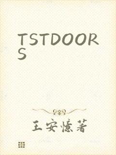TSTDOORS