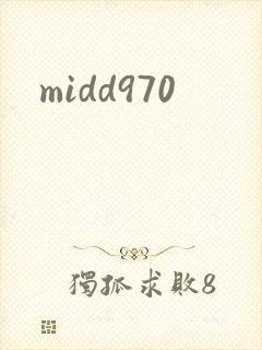 midd970