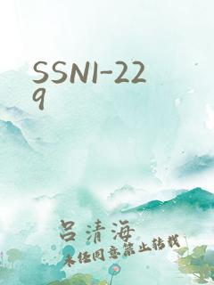 SSNI-229