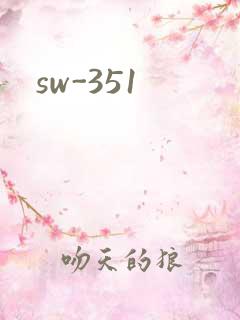 sw-351