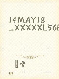 14MAY18_XXXXXL56ENDIAN2