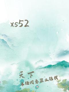 xs52