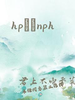 hpУ԰nph