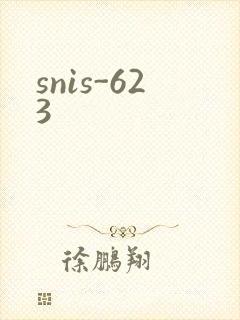 snis-623