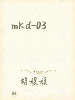 mkd-03