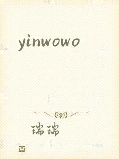 yinwowo