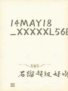 14MAY18_XXXXXL56ENDIANӡ