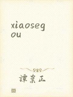 xiaosegou