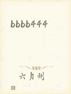 bbbb444